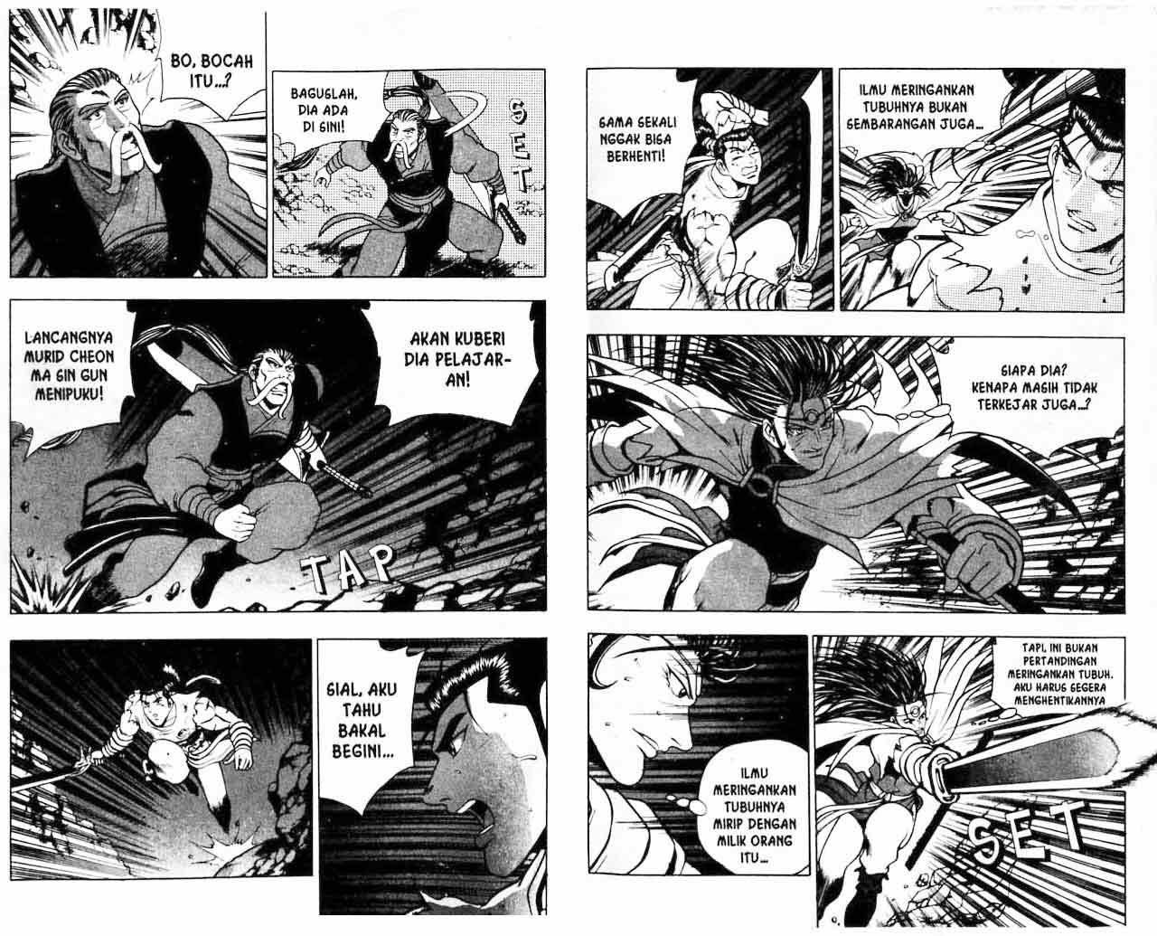 Ruler of the Land Chapter 16 Volume Gambar 4