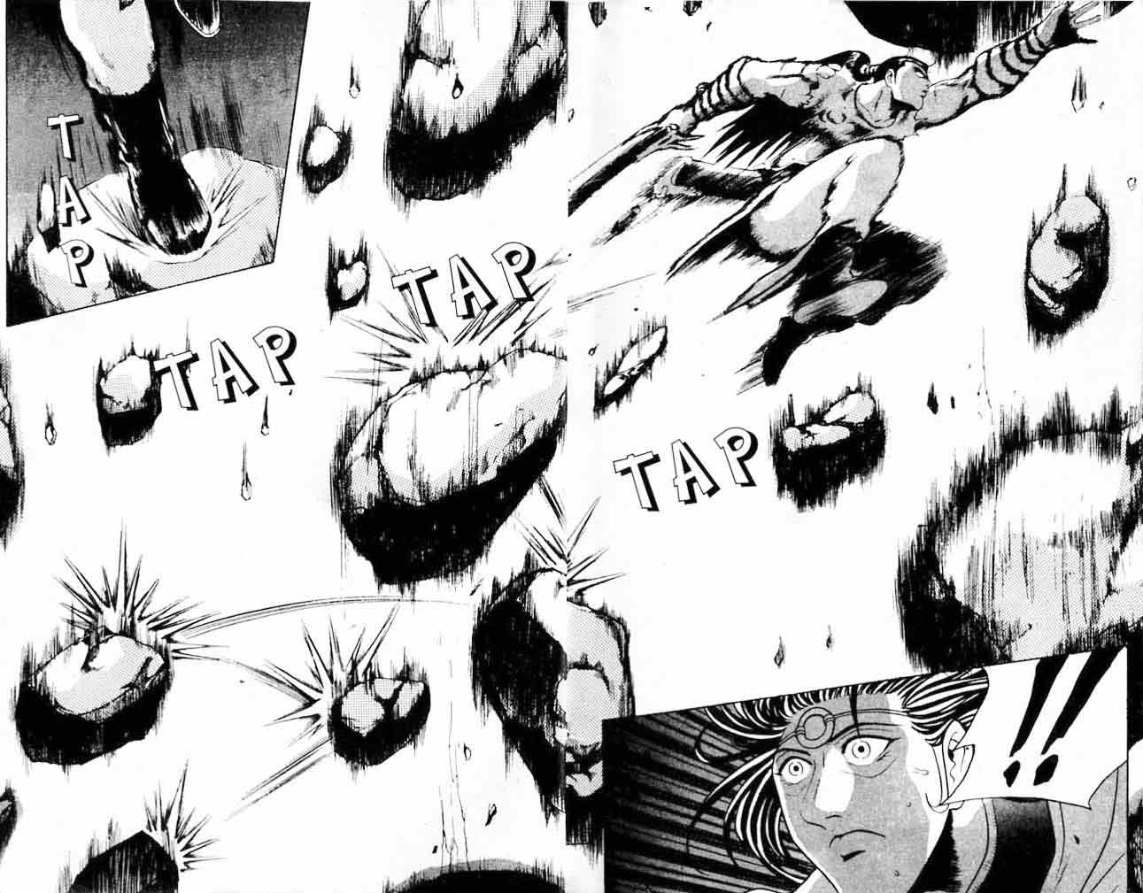 Ruler of the Land Chapter 16 Volume Gambar 6