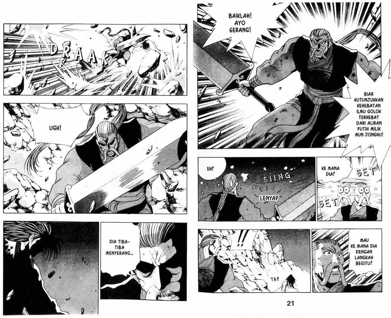 Ruler of the Land Chapter 16 Volume Gambar 10