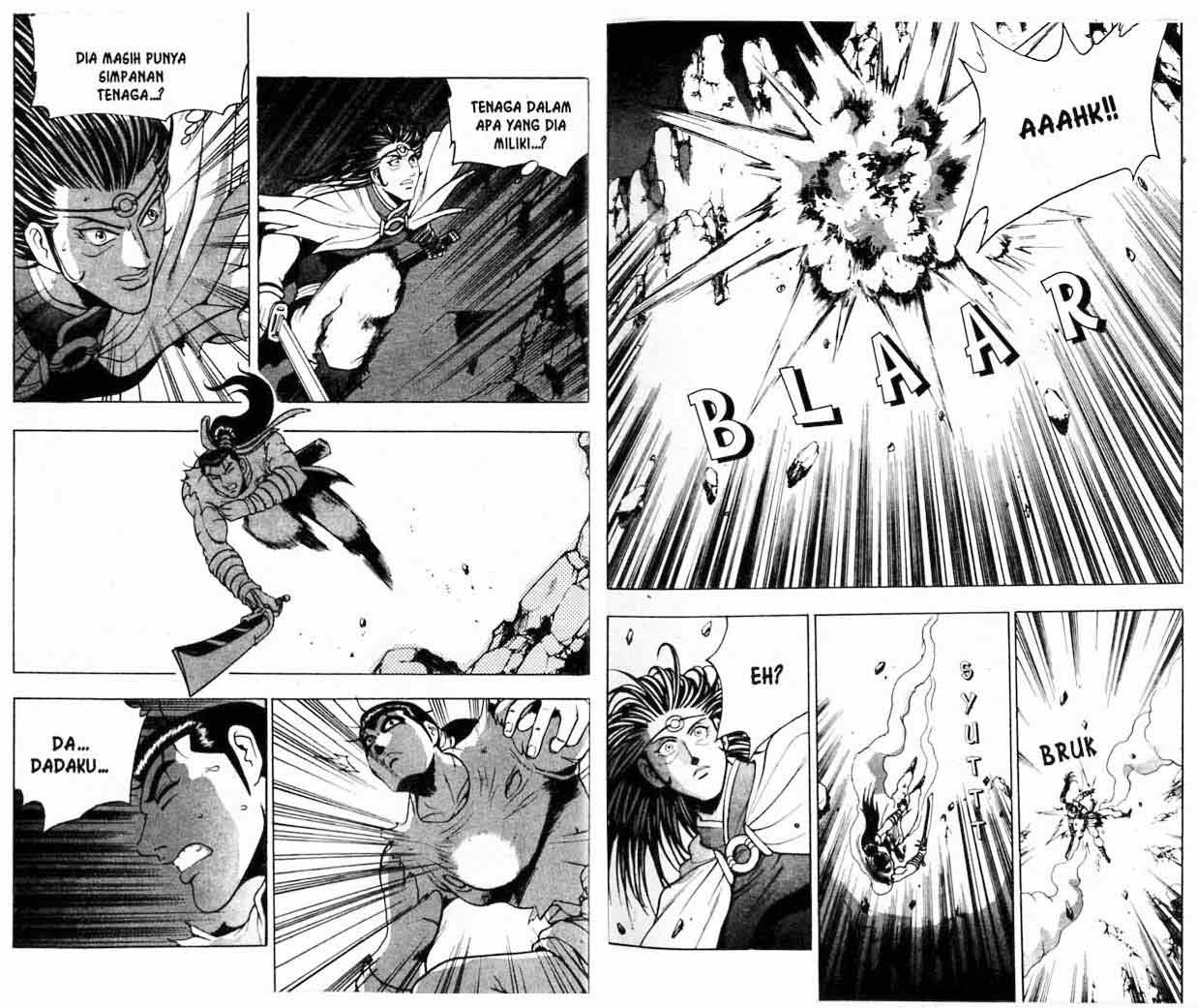 Ruler of the Land Chapter 16 Volume Gambar 14