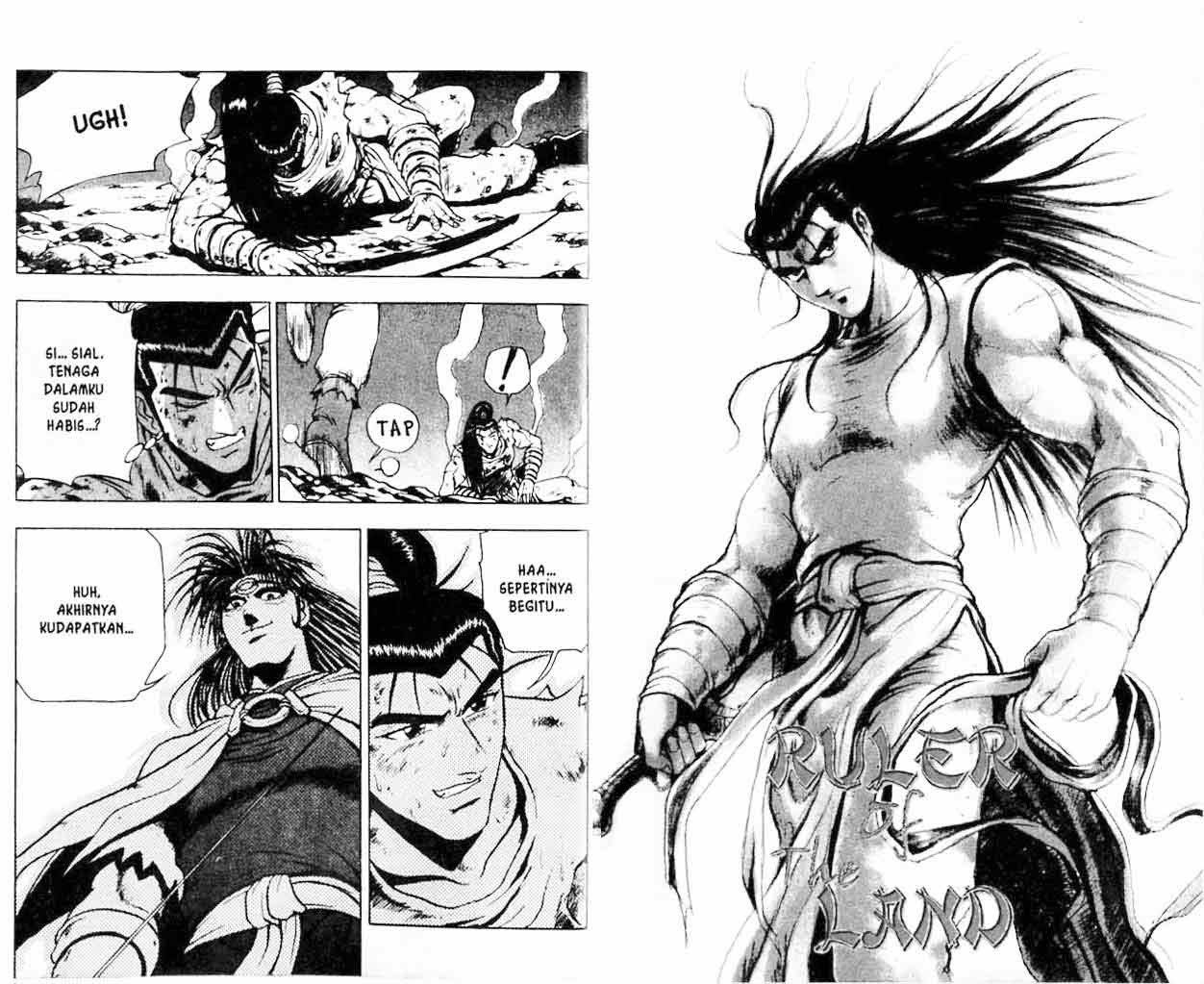 Ruler of the Land Chapter 16 Volume Gambar 15