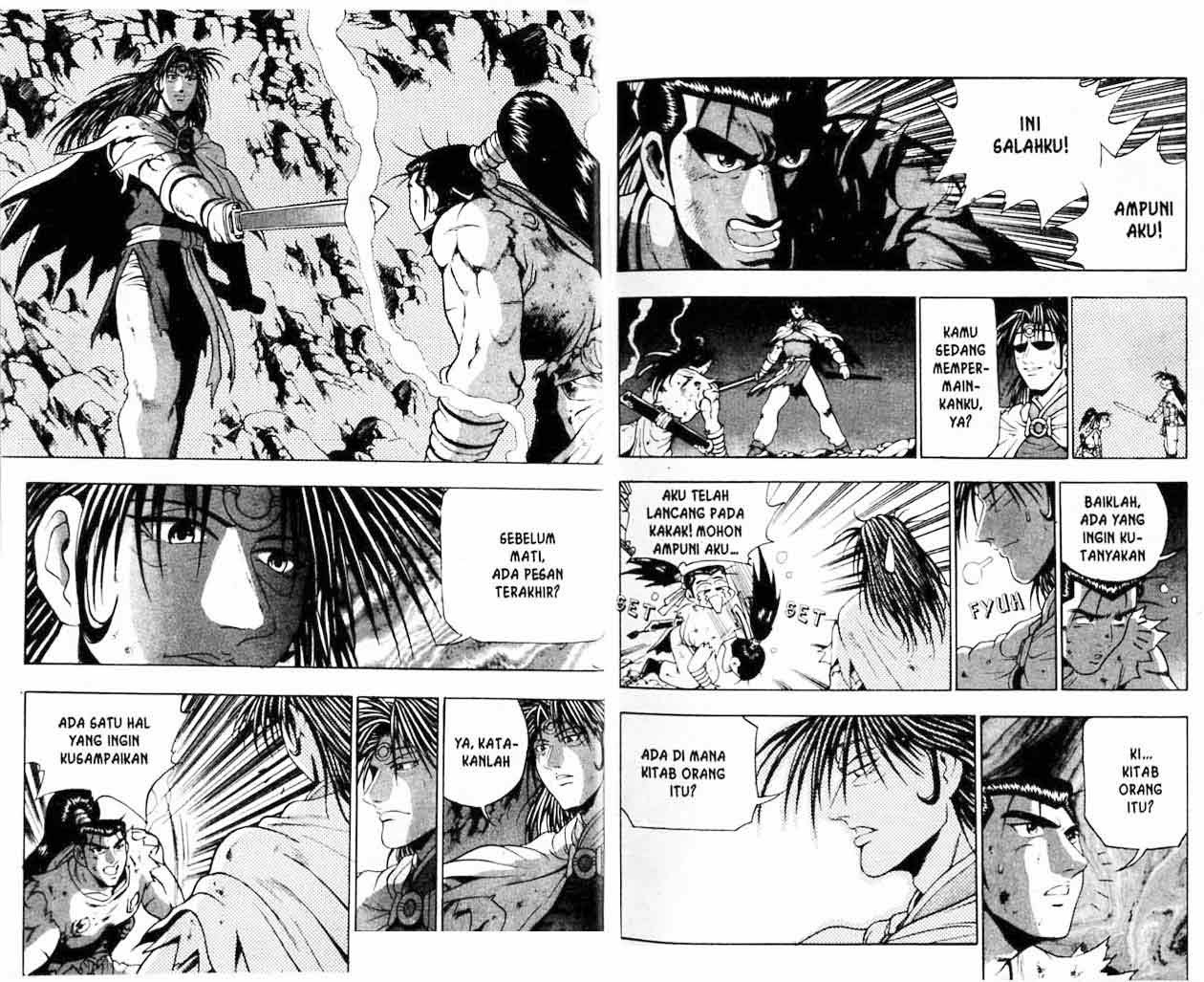 Ruler of the Land Chapter 16 Volume Gambar 16