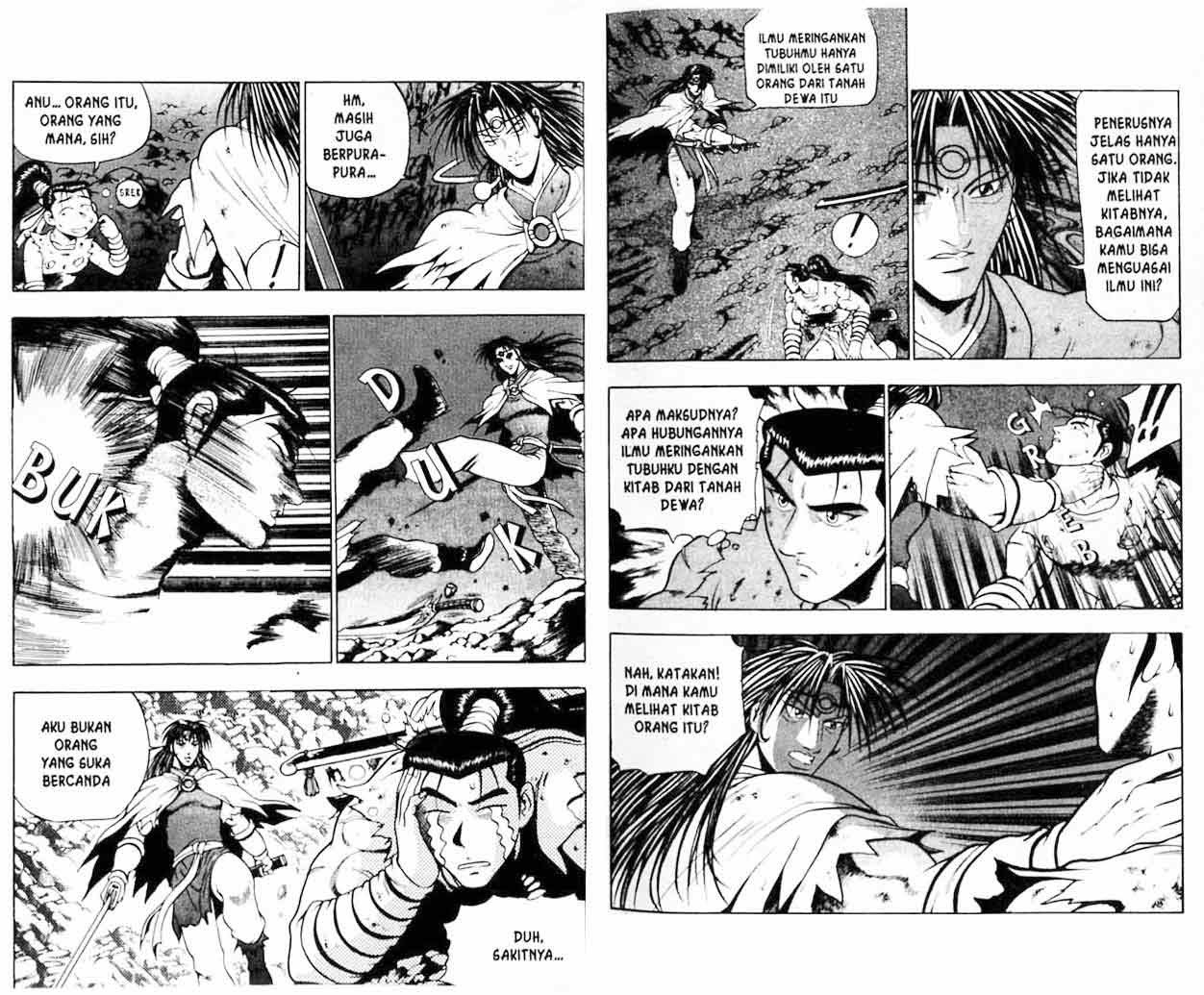Ruler of the Land Chapter 16 Volume Gambar 17