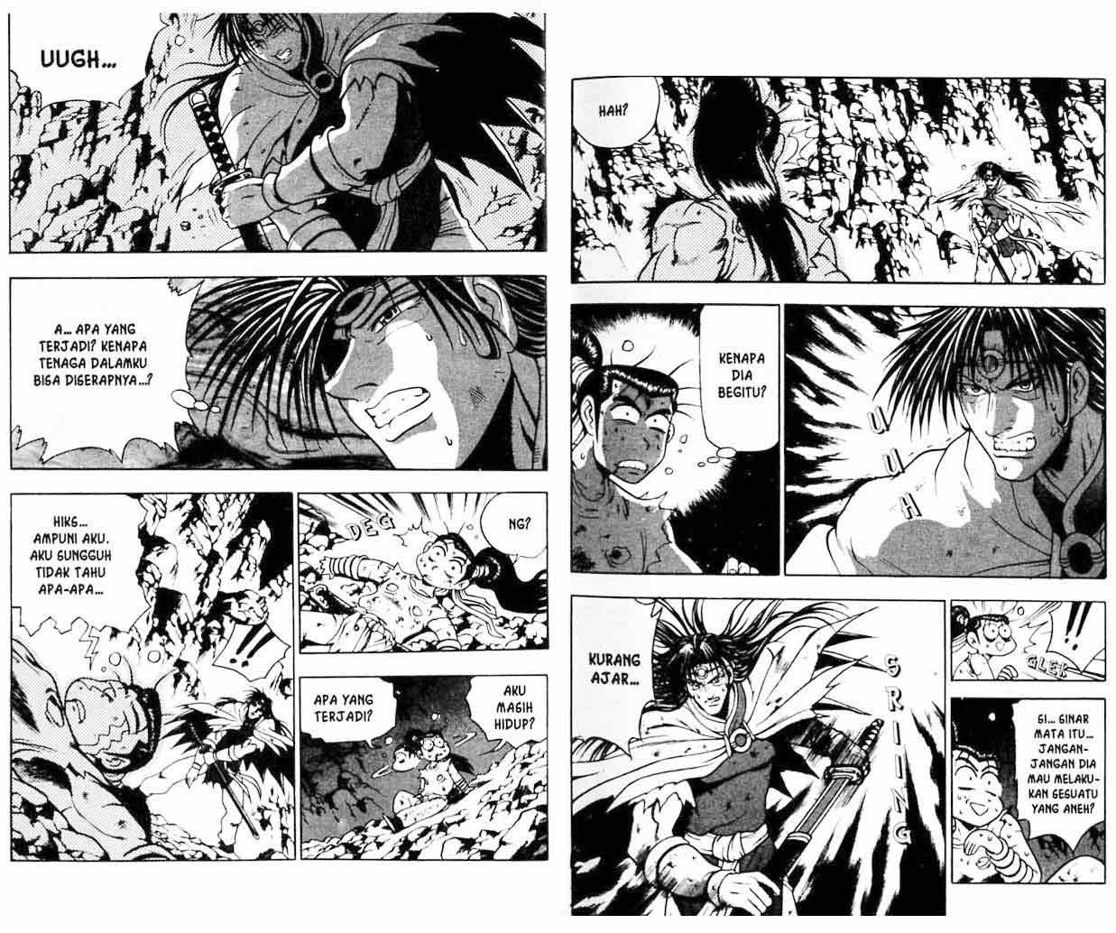 Ruler of the Land Chapter 16 Volume Gambar 20