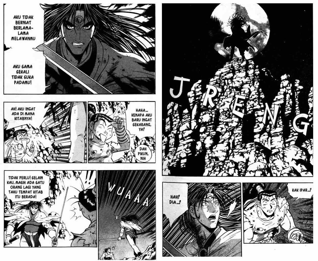 Ruler of the Land Chapter 16 Volume Gambar 21