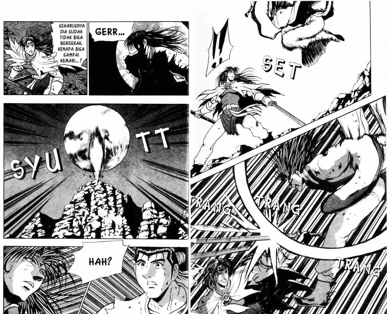 Ruler of the Land Chapter 16 Volume Gambar 22