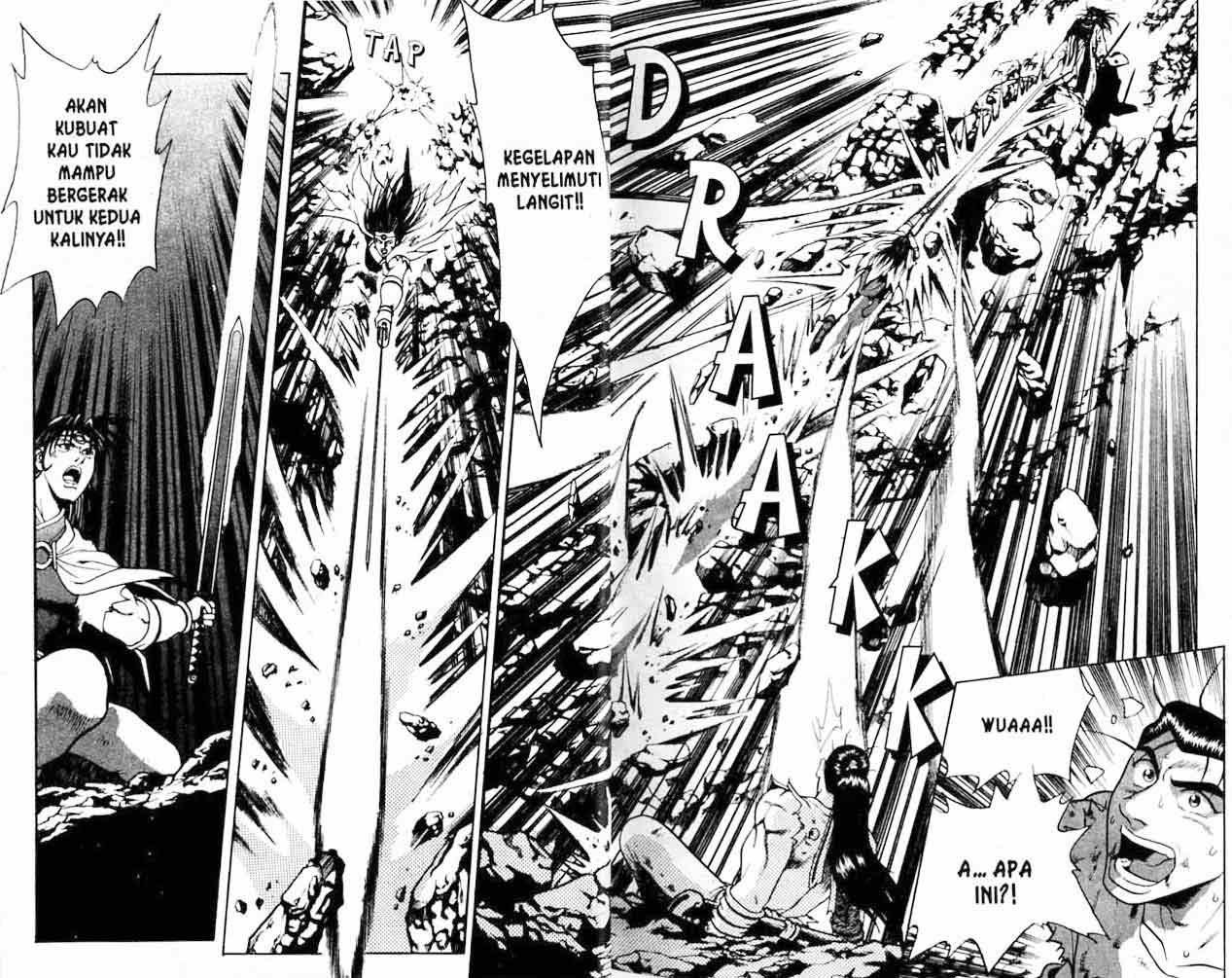 Ruler of the Land Chapter 16 Volume Gambar 24