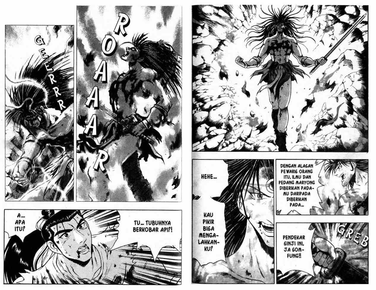 Ruler of the Land Chapter 16 Volume Gambar 30