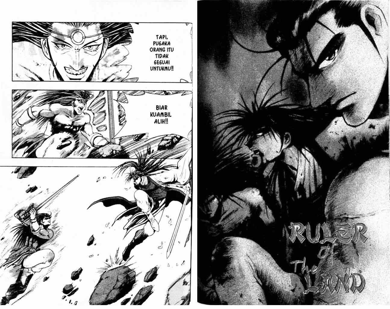 Ruler of the Land Chapter 16 Volume Gambar 35