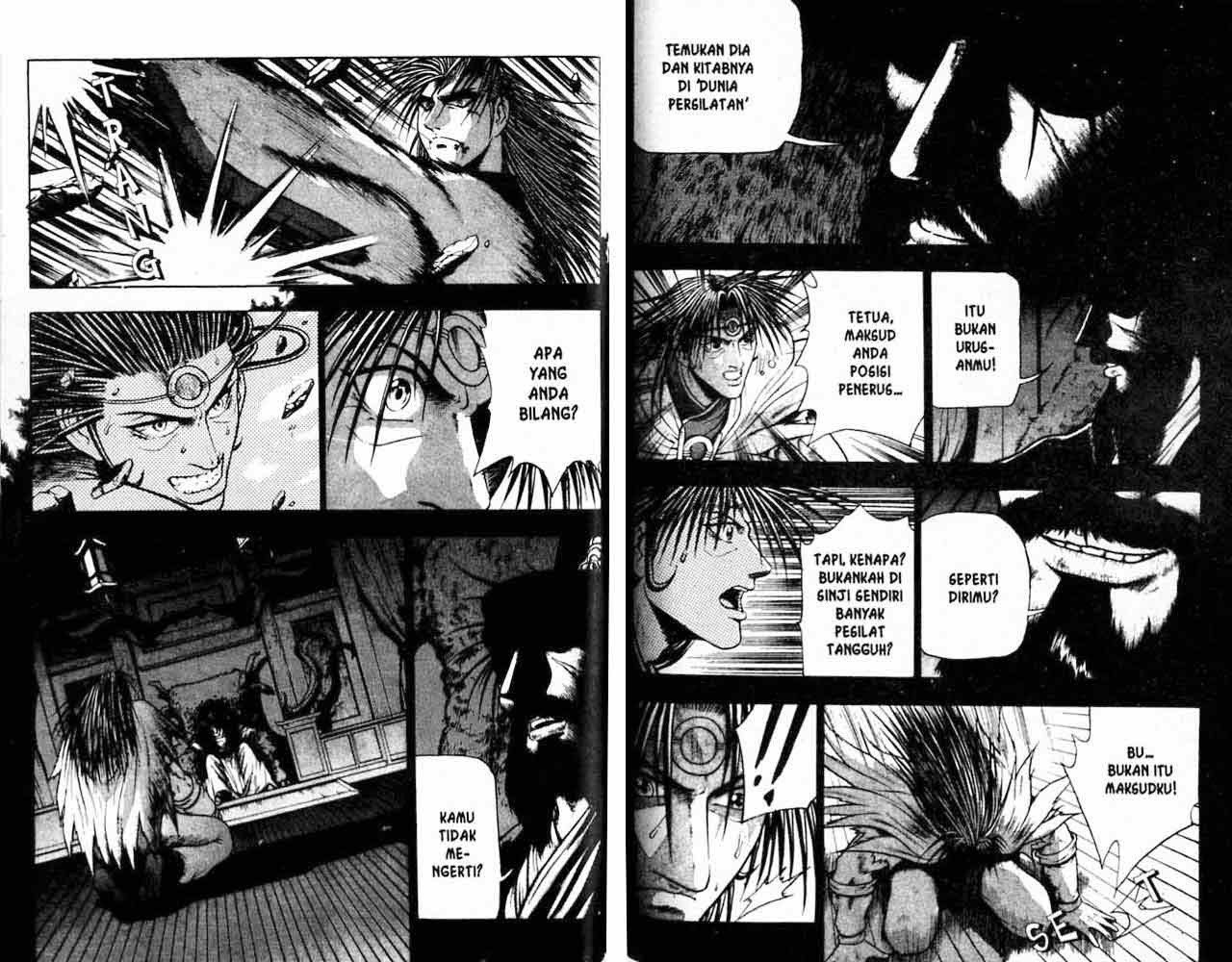 Ruler of the Land Chapter 16 Volume Gambar 37