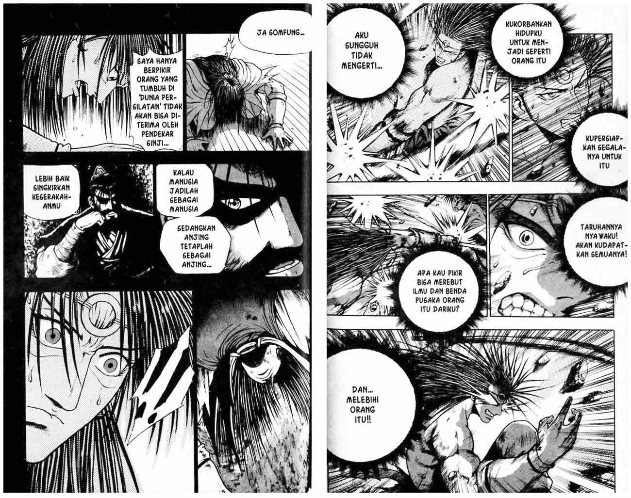 Ruler of the Land Chapter 16 Volume Gambar 38