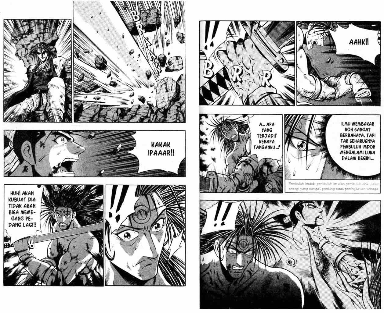 Ruler of the Land Chapter 16 Volume Gambar 40