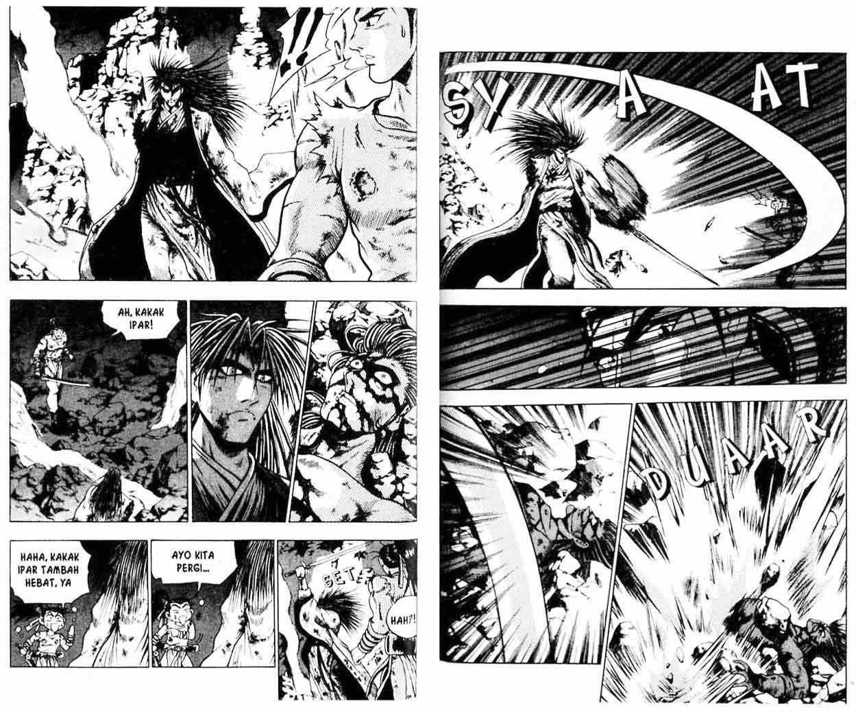Ruler of the Land Chapter 16 Volume Gambar 43