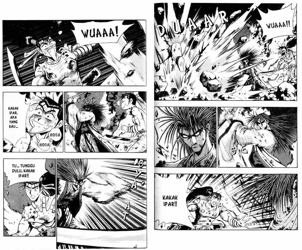 Ruler of the Land Chapter 16 Volume Gambar 44