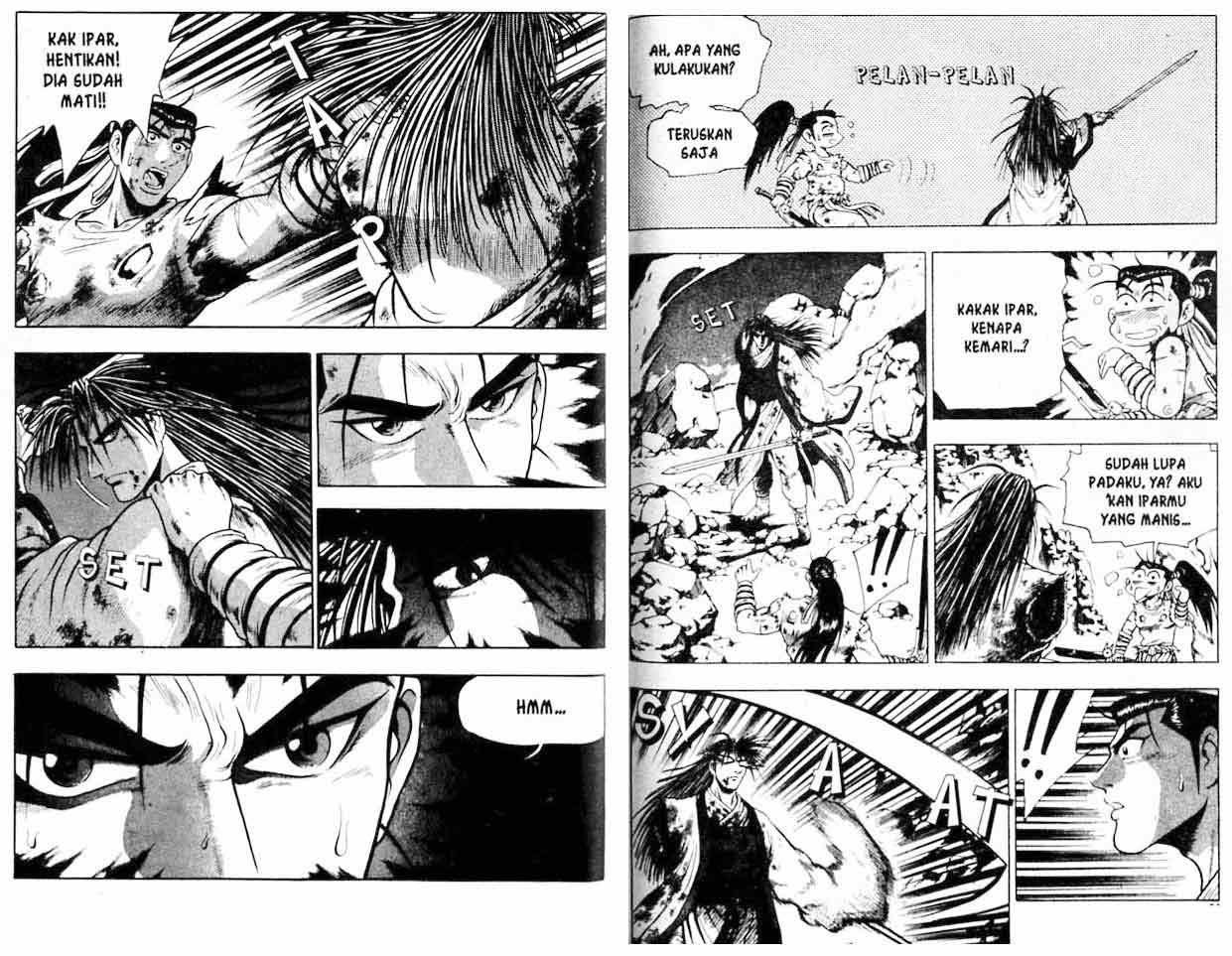 Ruler of the Land Chapter 16 Volume Gambar 45