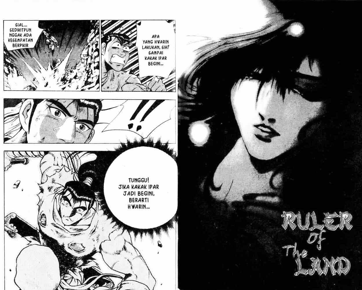 Ruler of the Land Chapter 16 Volume Gambar 47
