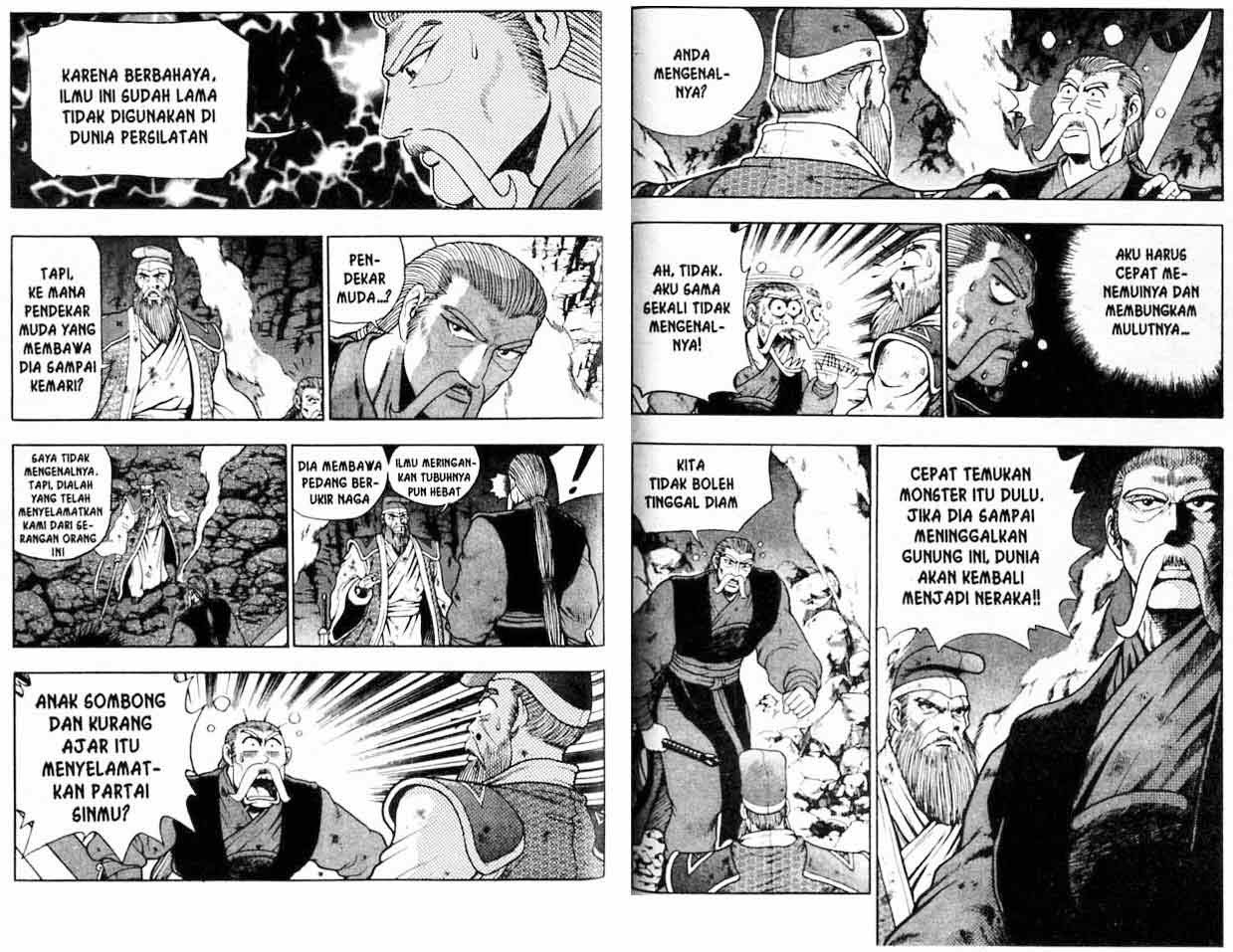 Ruler of the Land Chapter 16 Volume Gambar 49