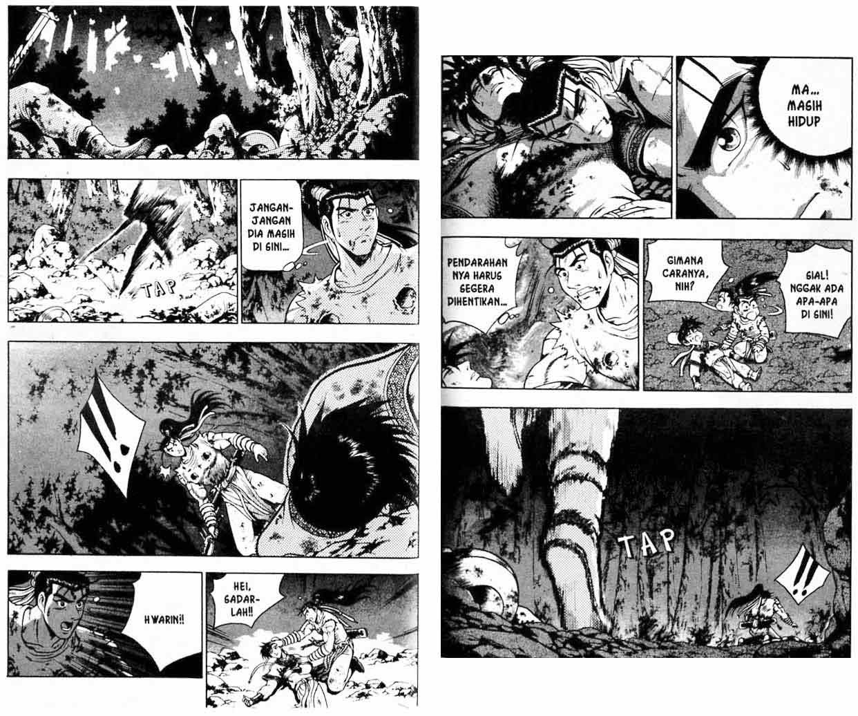 Ruler of the Land Chapter 16 Volume Gambar 50
