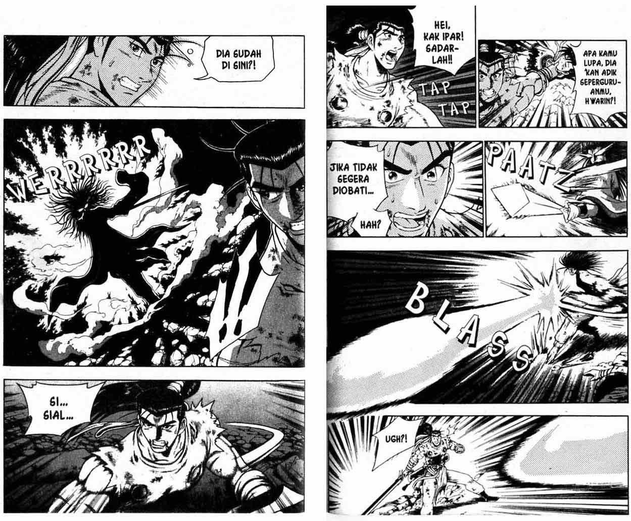 Ruler of the Land Chapter 16 Volume Gambar 51