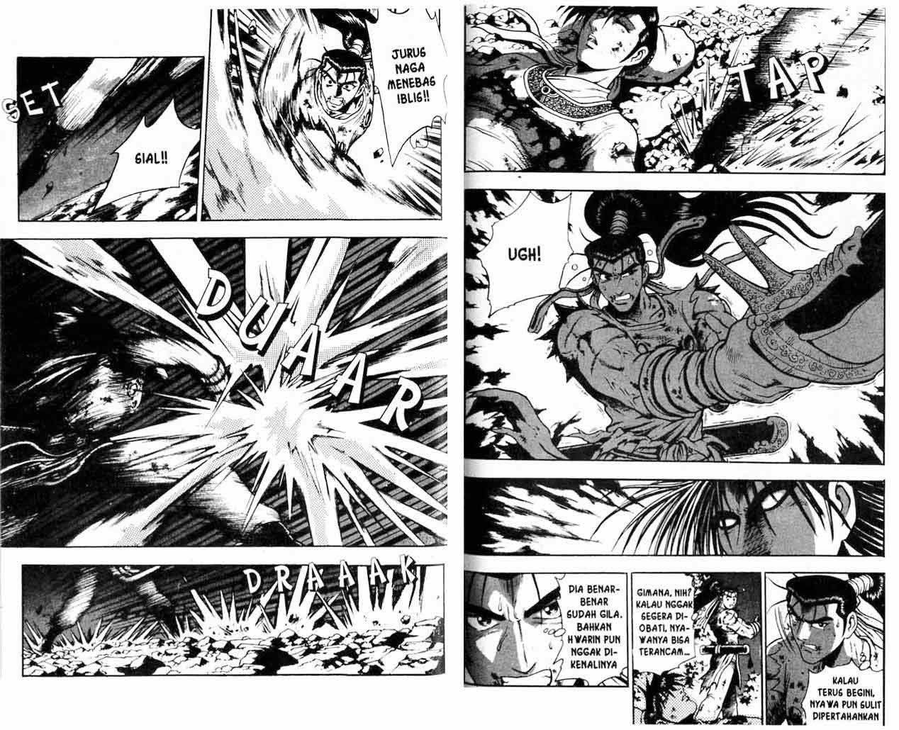 Ruler of the Land Chapter 16 Volume Gambar 52