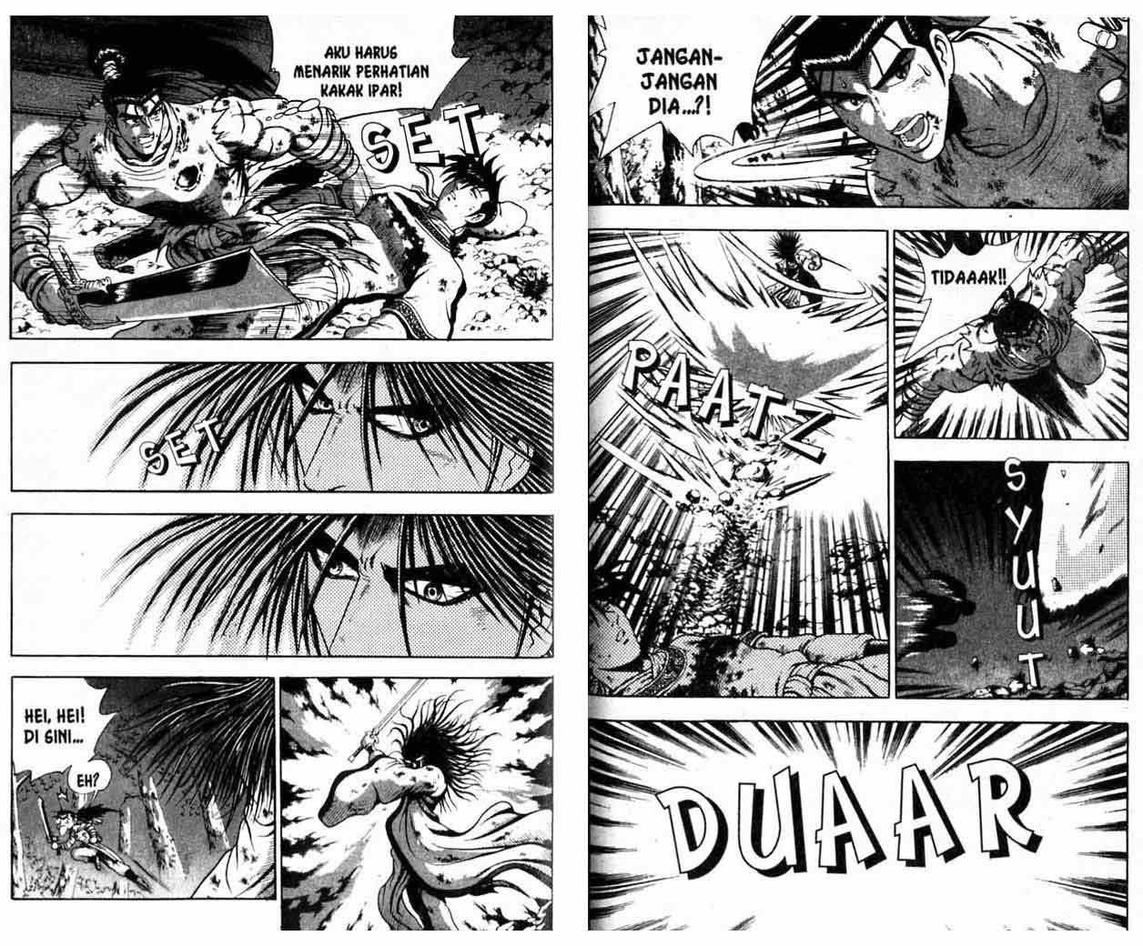 Ruler of the Land Chapter 16 Volume Gambar 53