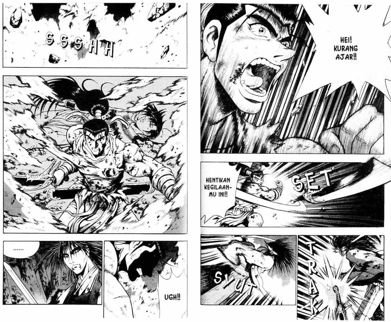 Ruler of the Land Chapter 16 Volume Gambar 54