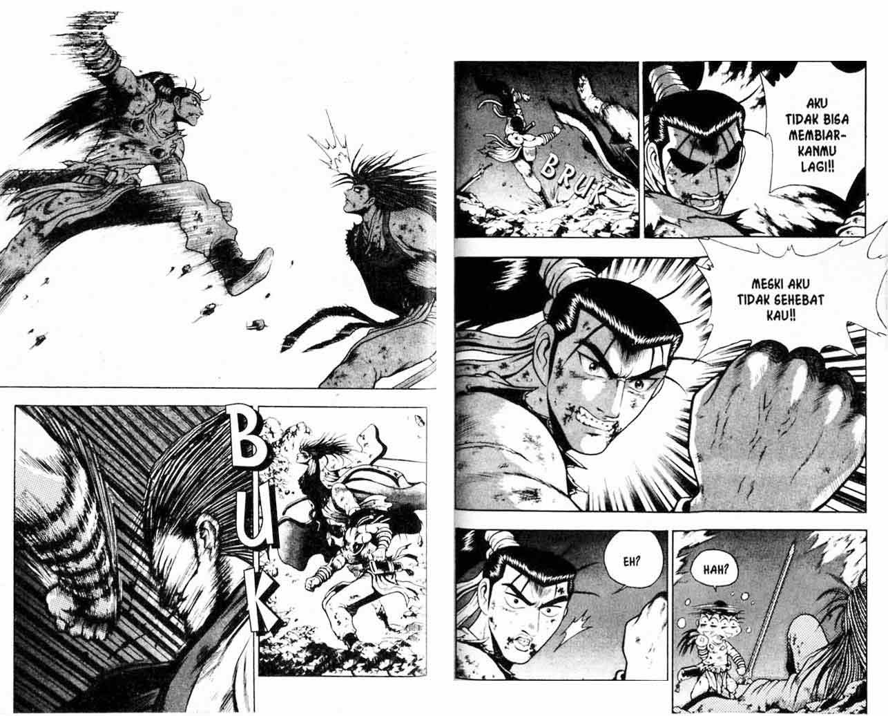 Ruler of the Land Chapter 16 Volume Gambar 55