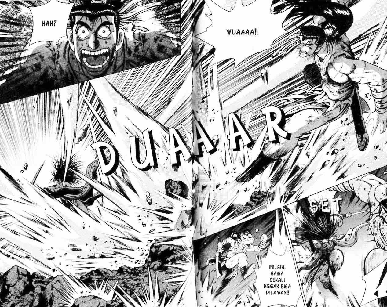 Ruler of the Land Chapter 16 Volume Gambar 57