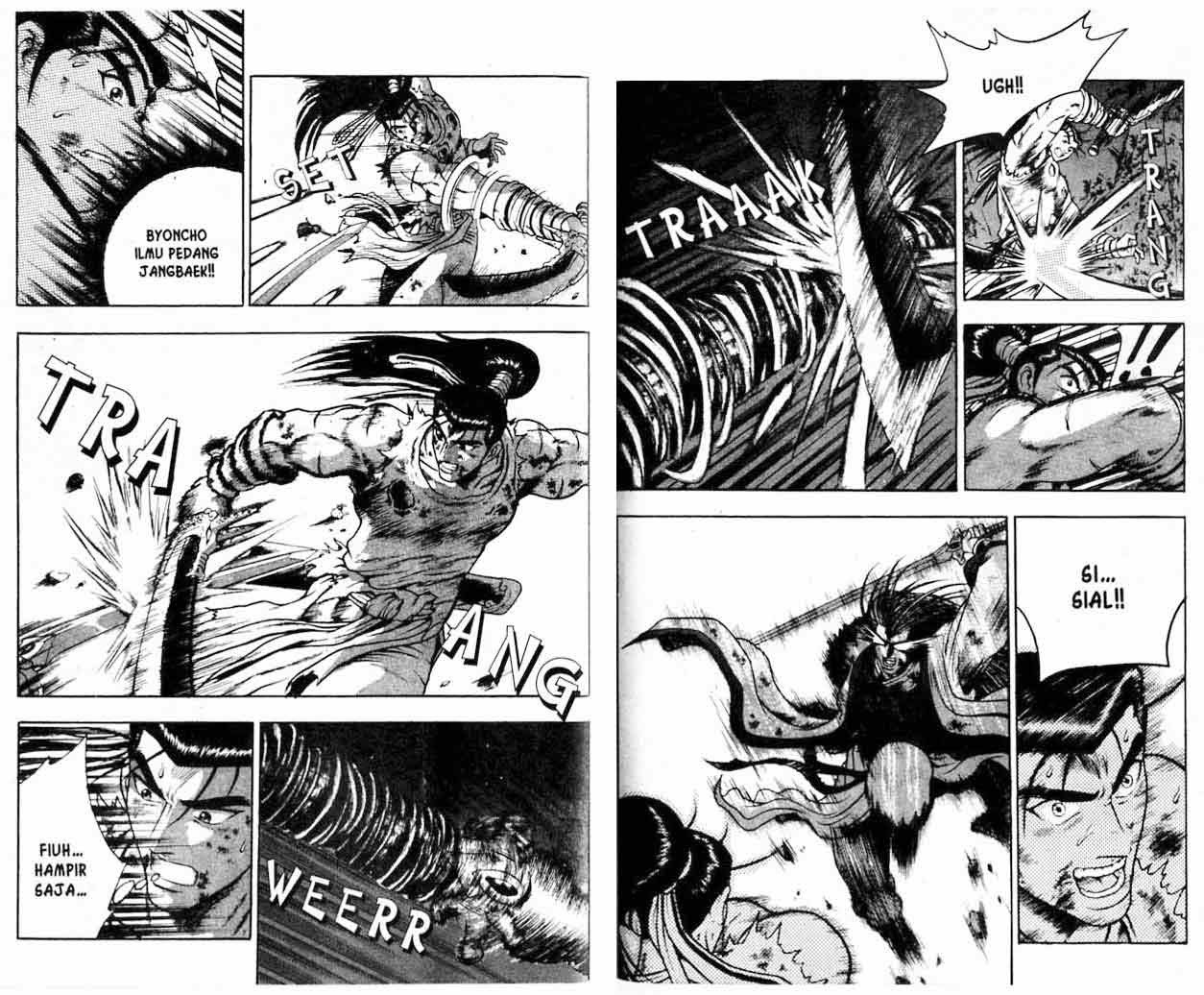 Ruler of the Land Chapter 16 Volume Gambar 59