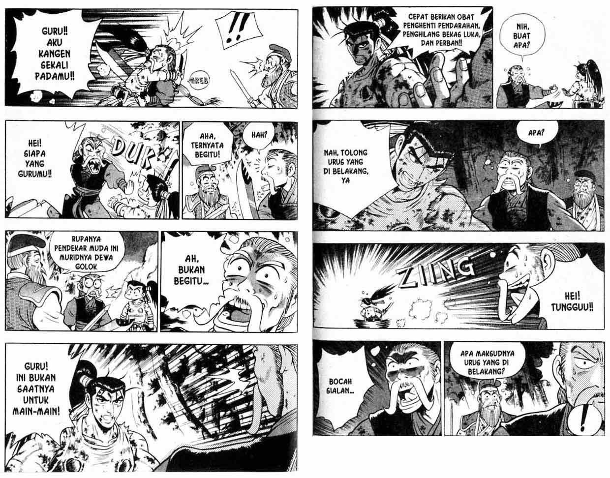 Ruler of the Land Chapter 16 Volume Gambar 61