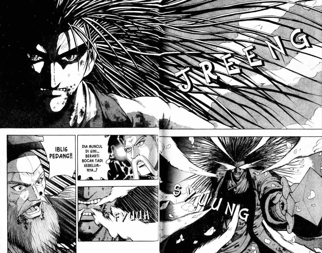 Ruler of the Land Chapter 16 Volume Gambar 63