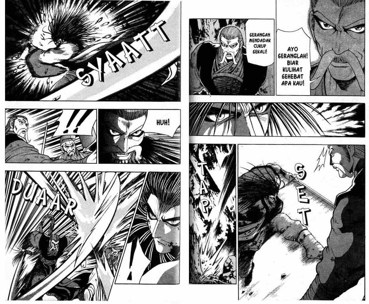 Ruler of the Land Chapter 16 Volume Gambar 64