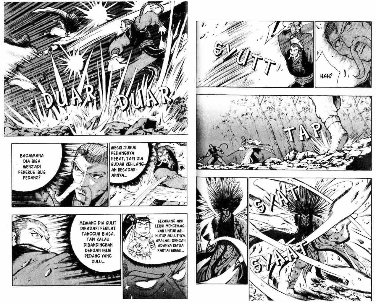 Ruler of the Land Chapter 16 Volume Gambar 65
