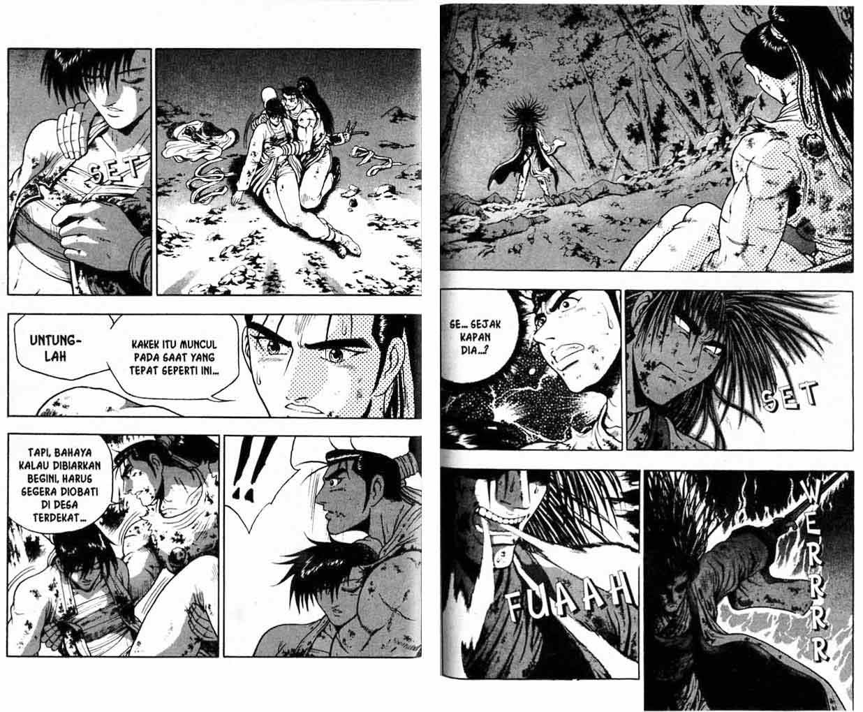 Ruler of the Land Chapter 16 Volume Gambar 70
