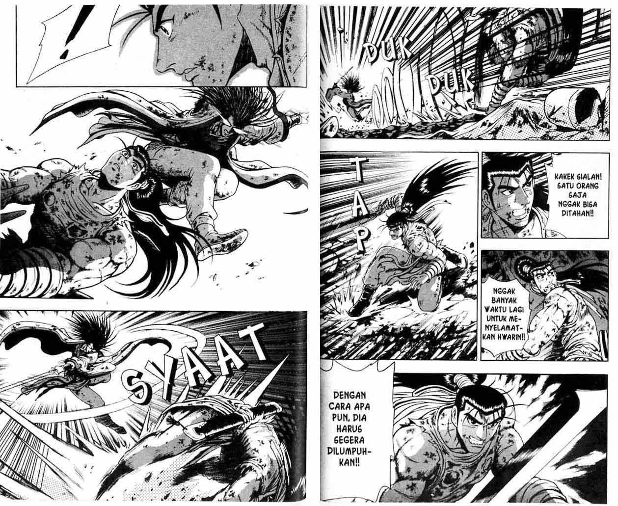 Ruler of the Land Chapter 16 Volume Gambar 72