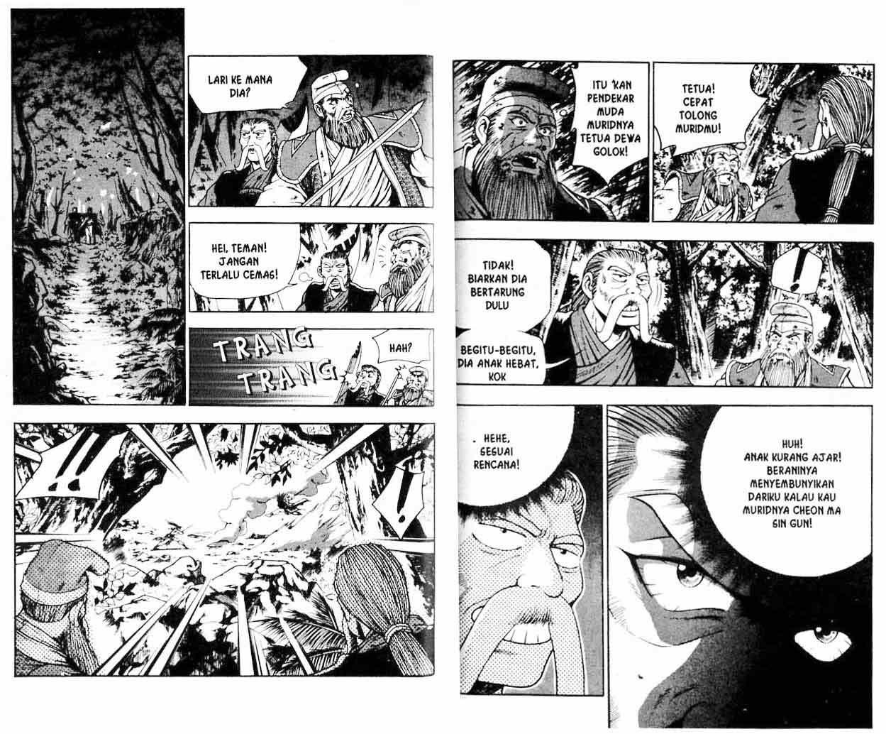 Ruler of the Land Chapter 16 Volume Gambar 73