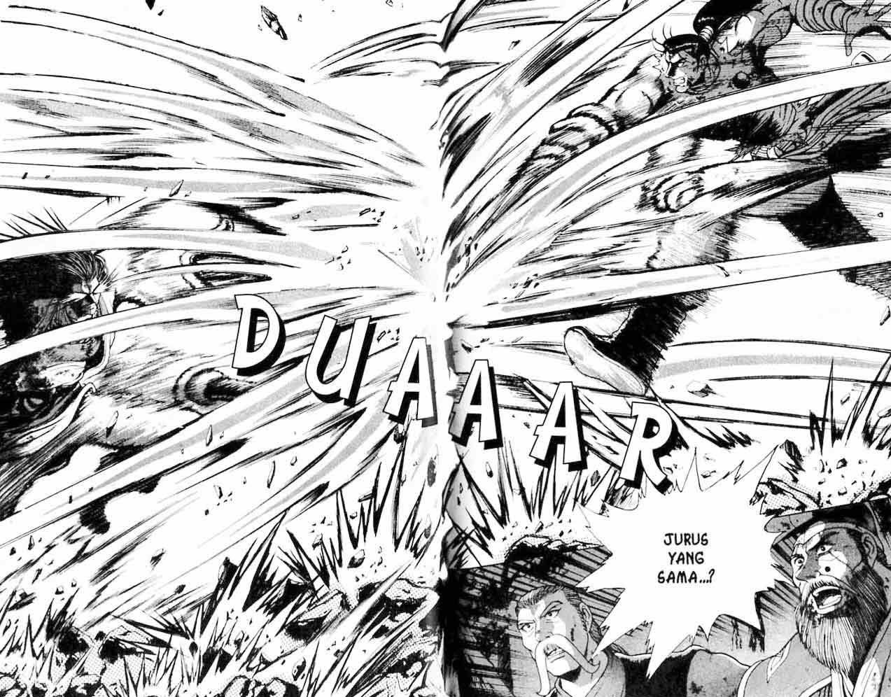 Ruler of the Land Chapter 16 Volume Gambar 76