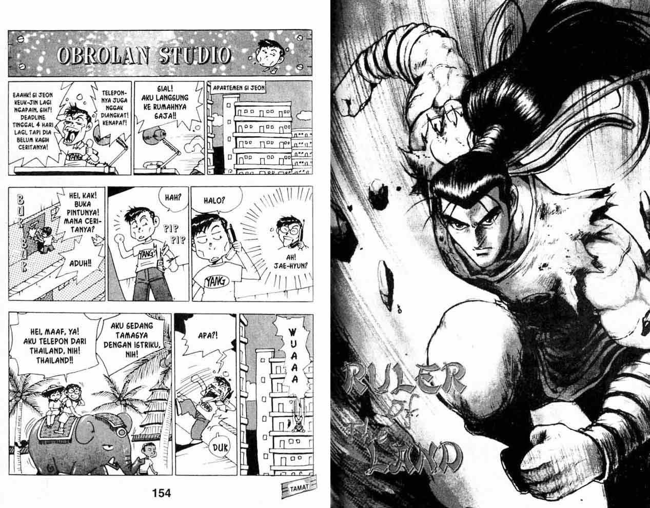 Ruler of the Land Chapter 16 Volume Gambar 77