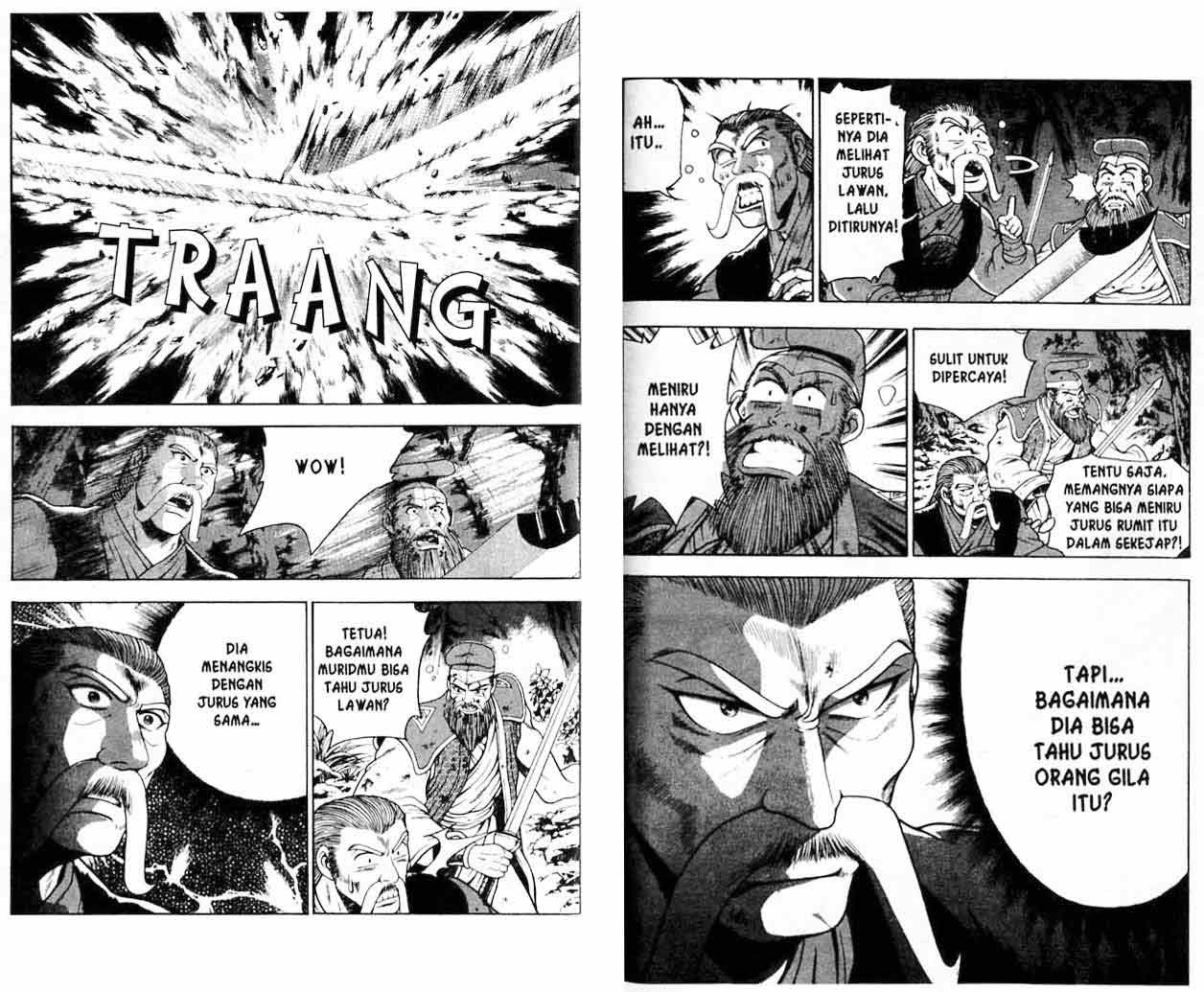 Ruler of the Land Chapter 16 Volume Gambar 78