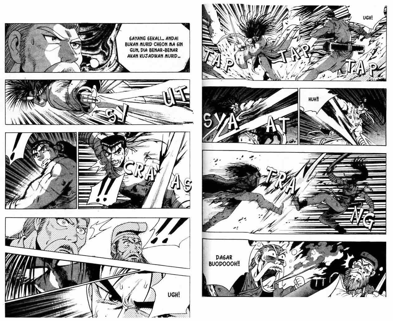 Ruler of the Land Chapter 16 Volume Gambar 81
