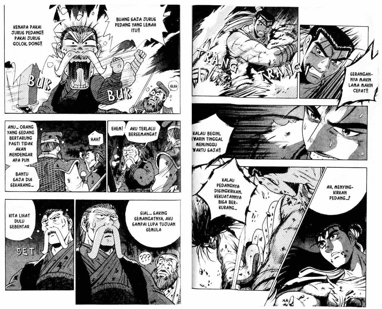 Ruler of the Land Chapter 16 Volume Gambar 82