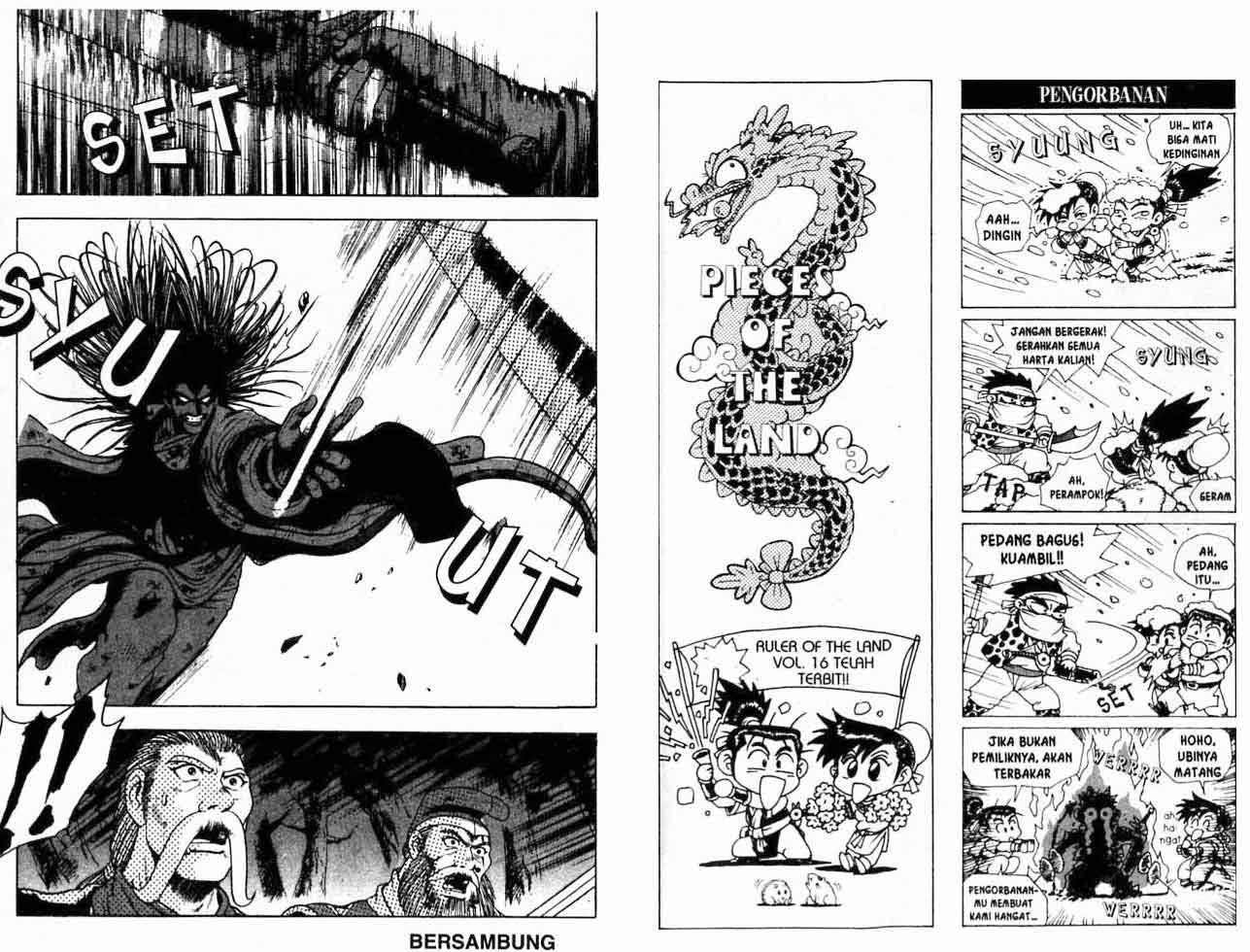 Ruler of the Land Chapter 16 Volume Gambar 85