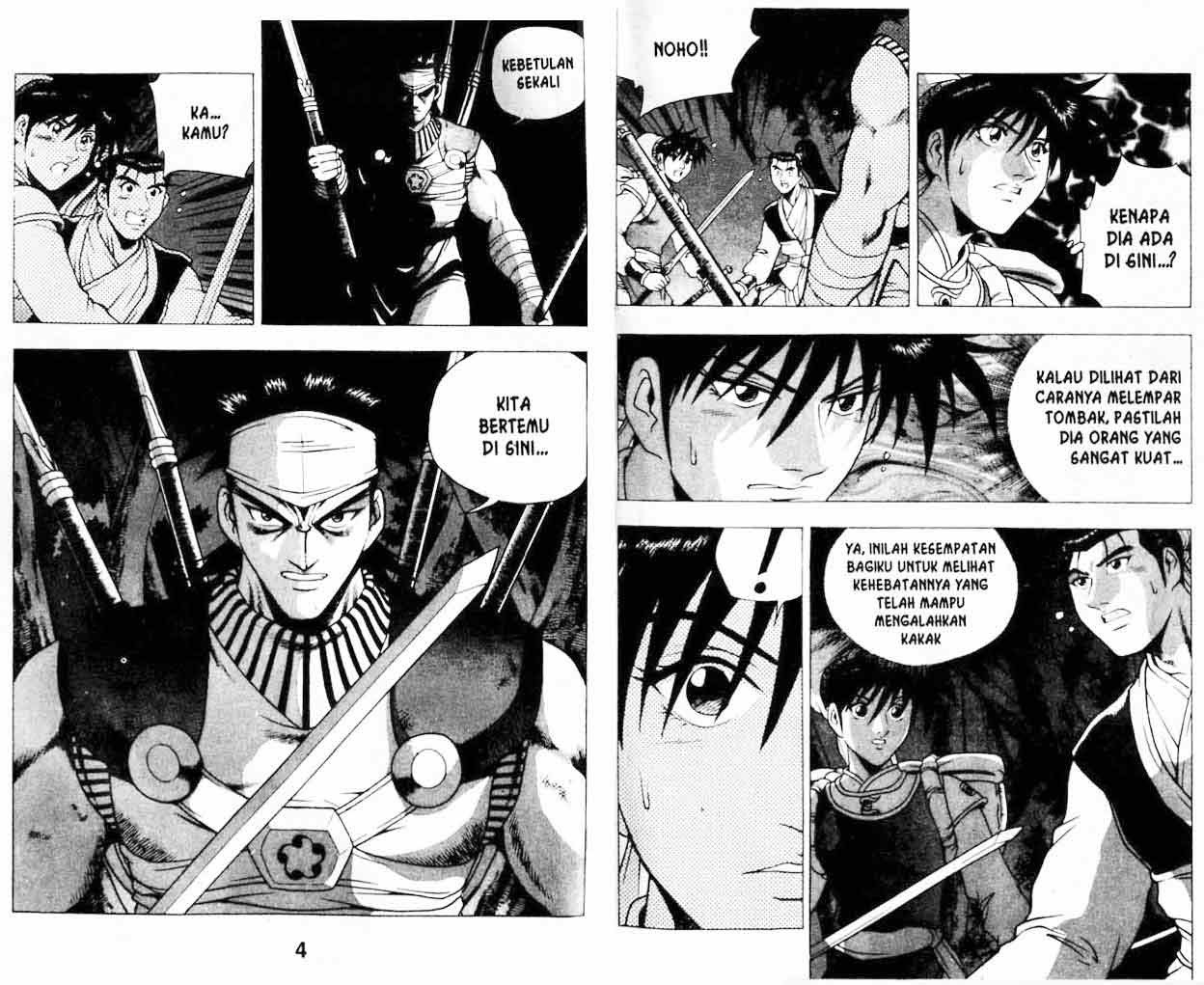 Ruler of the Land Chapter 19 Volume Gambar 2