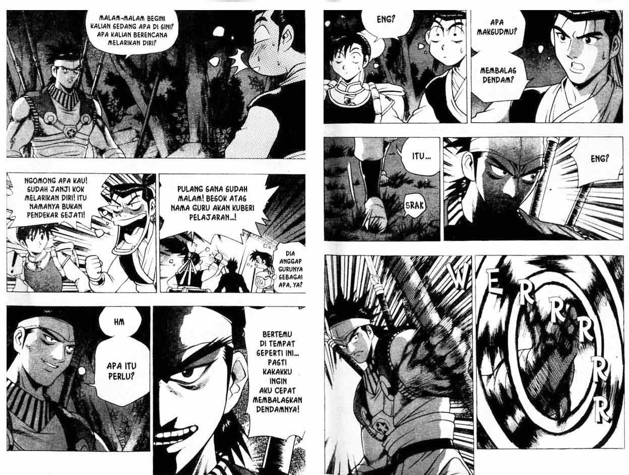 Ruler of the Land Chapter 19 Volume Gambar 3