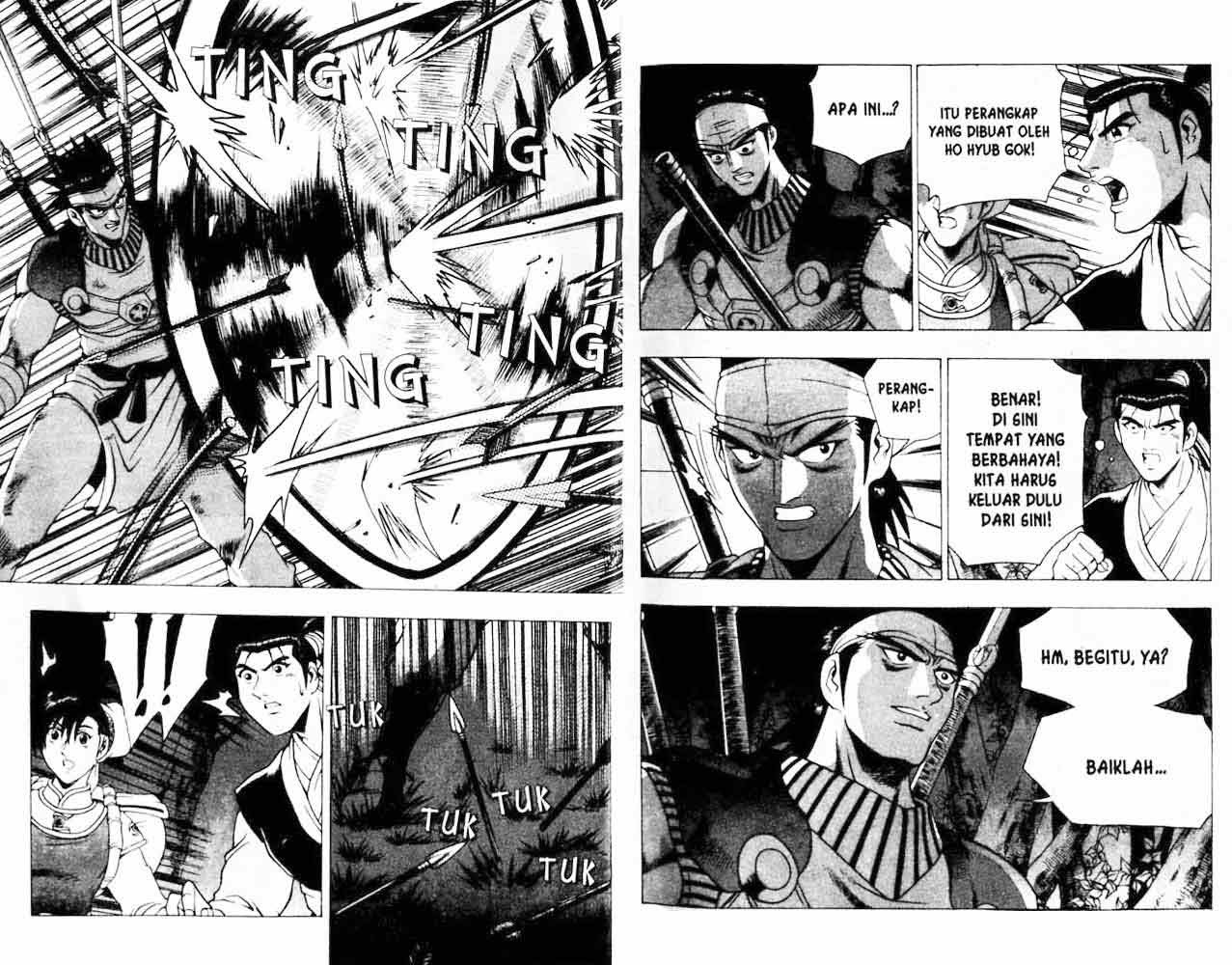 Ruler of the Land Chapter 19 Volume Gambar 4