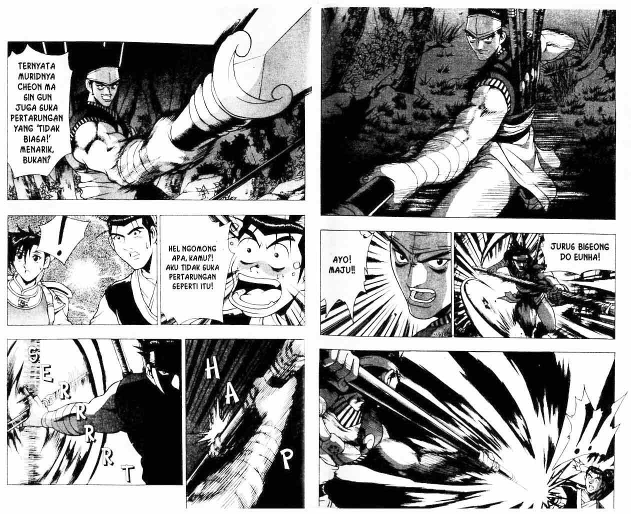 Ruler of the Land Chapter 19 Volume Gambar 5