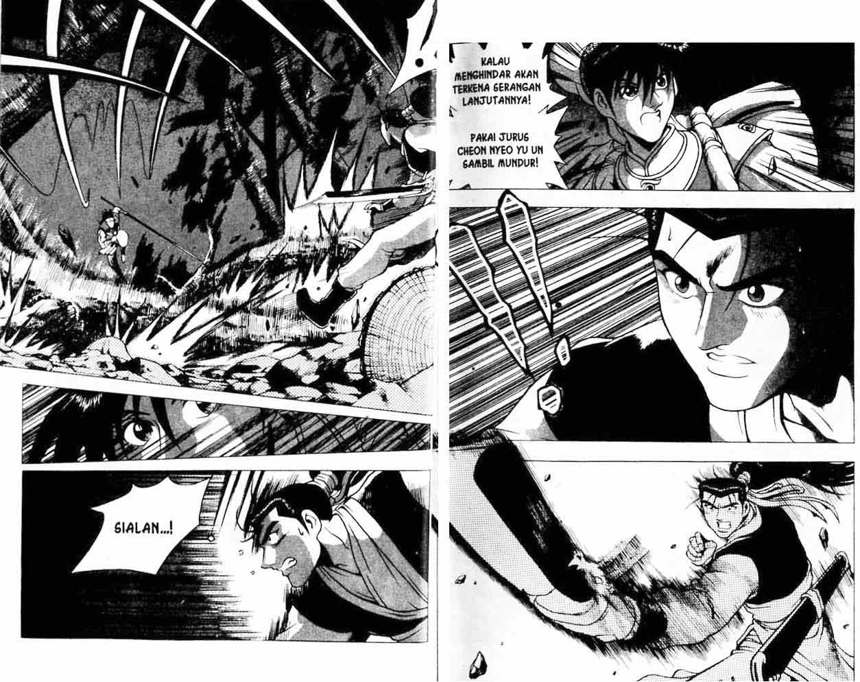 Ruler of the Land Chapter 19 Volume Gambar 11