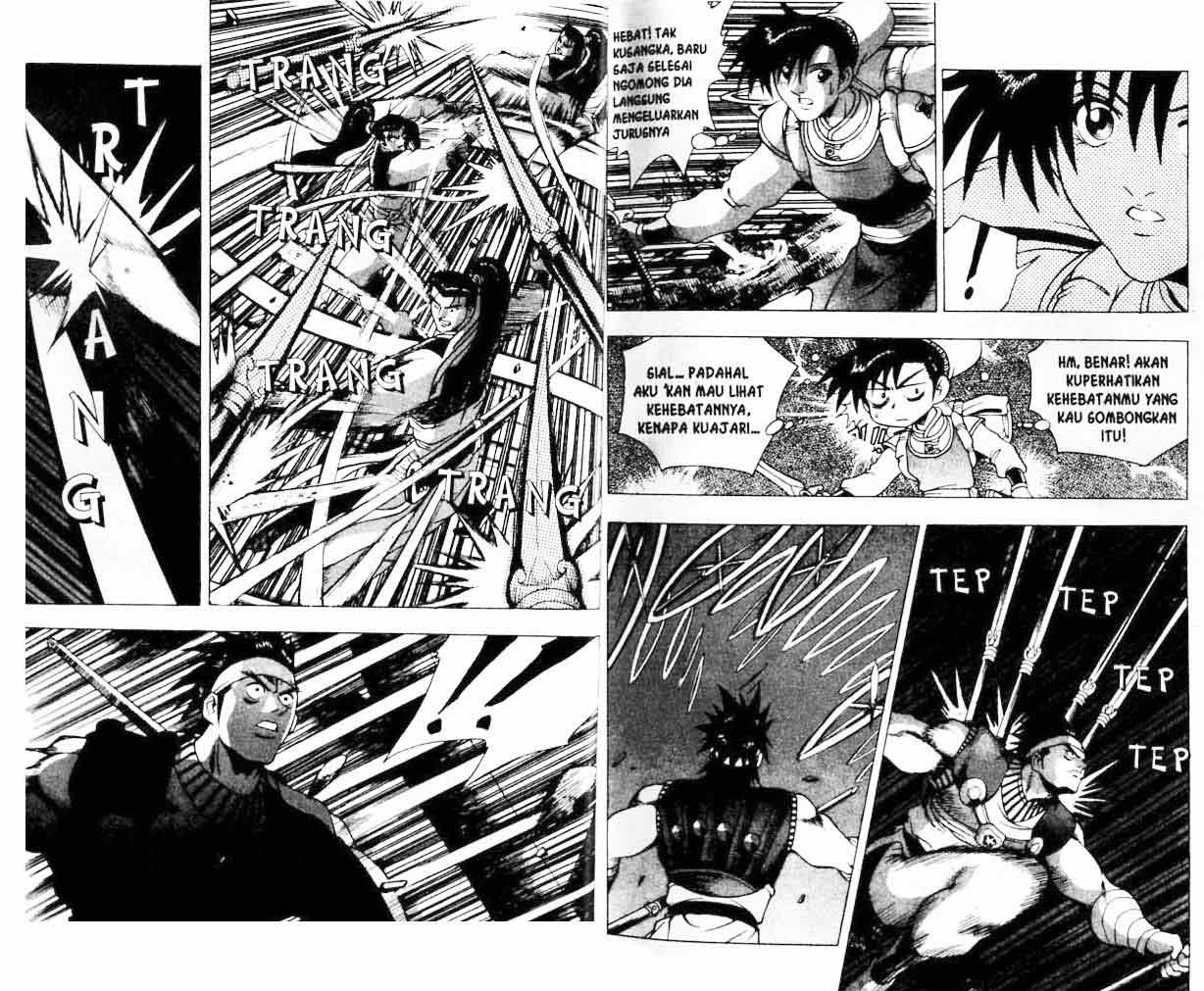 Ruler of the Land Chapter 19 Volume Gambar 12