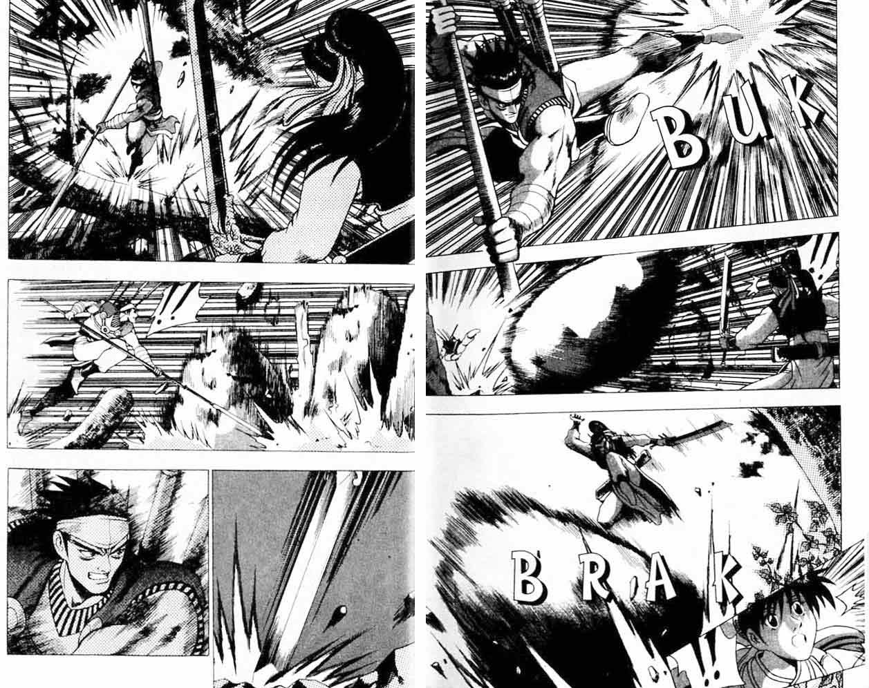 Ruler of the Land Chapter 19 Volume Gambar 13