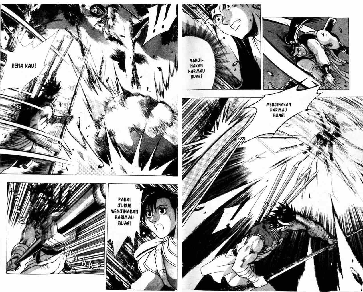 Ruler of the Land Chapter 19 Volume Gambar 14